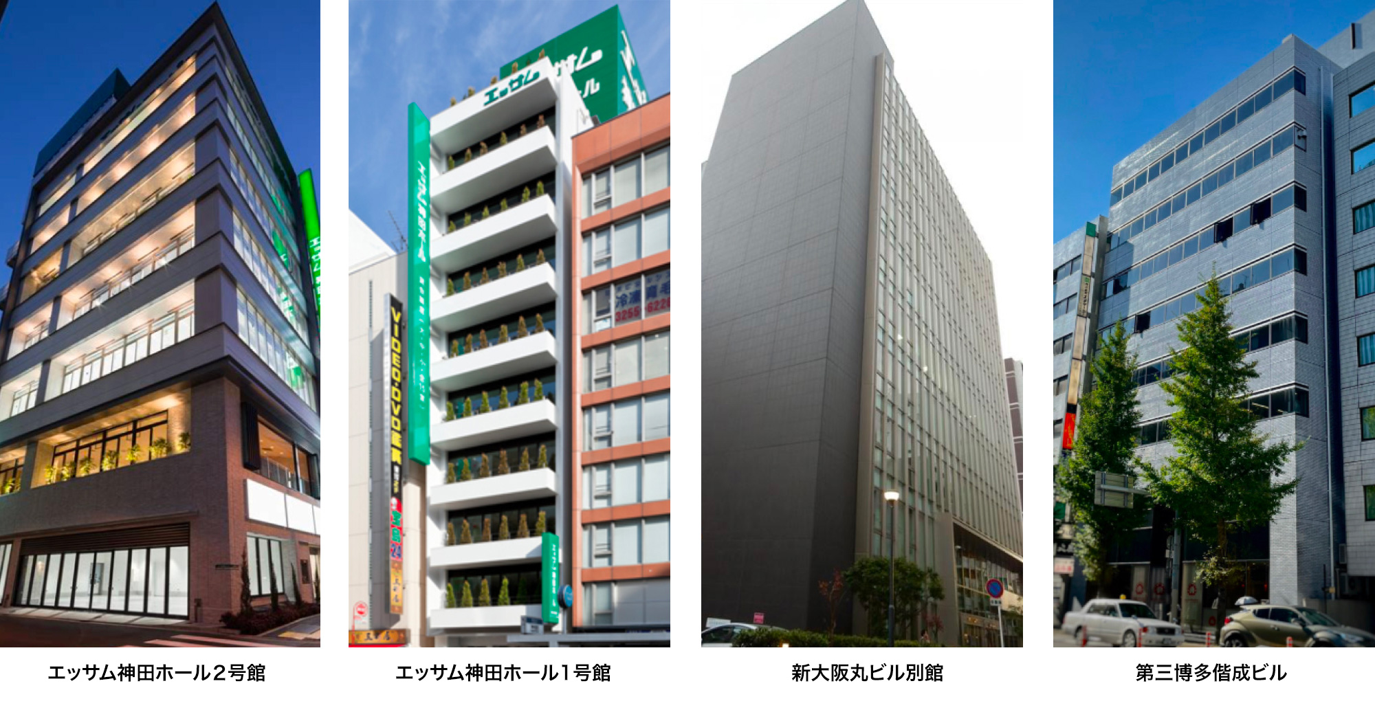 会場(全セミナー共通)